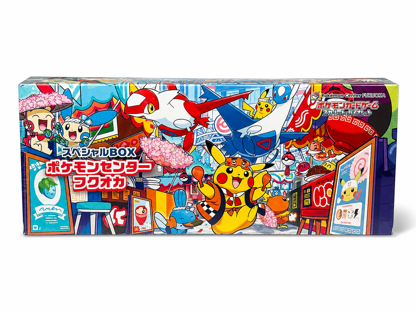 Pokémon Center Fukuoka Special Box (JP)