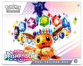 Pokémon Karmesin & Purpur – Prismatische Entwicklungen Top-Trainer-Box (DE)