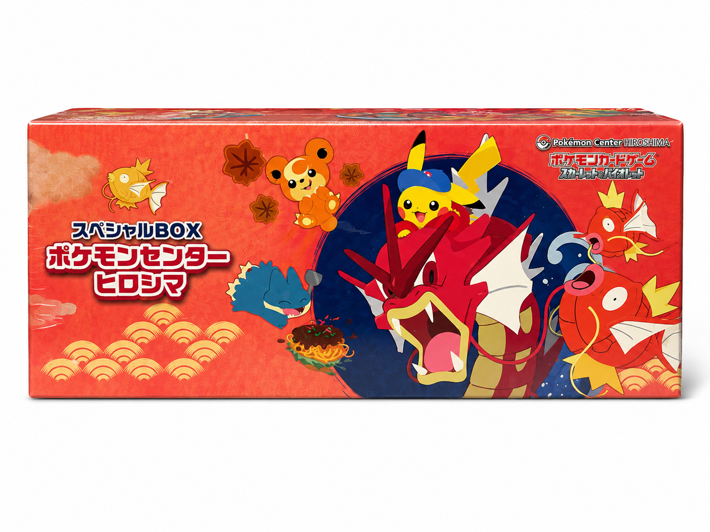 Pokémon Center Hiroshima Special Box (JP)