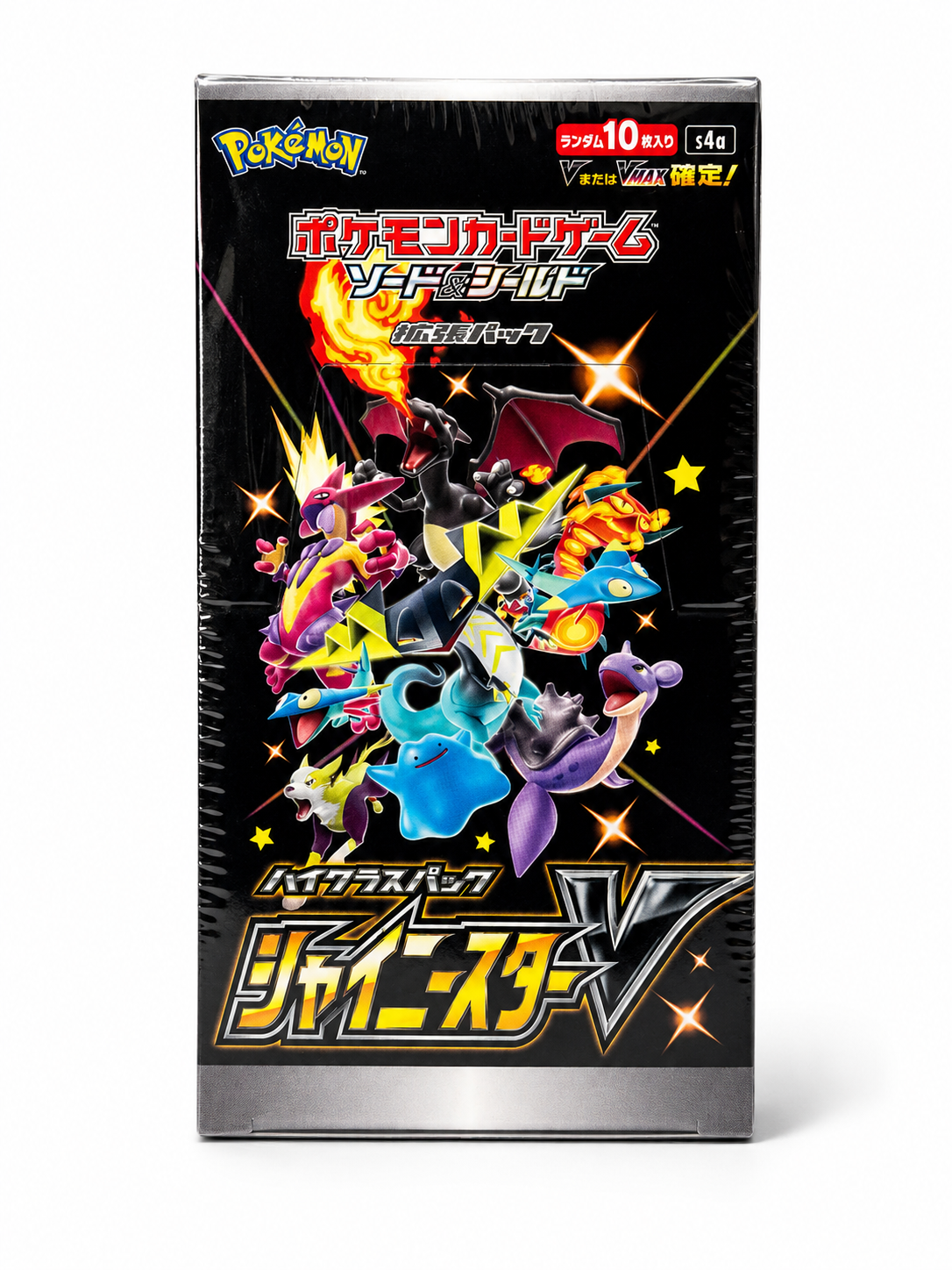 Pokémon Shiny Star V Display (JP)