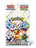Pokémon Terastal Festival ex Booster Box (JP)