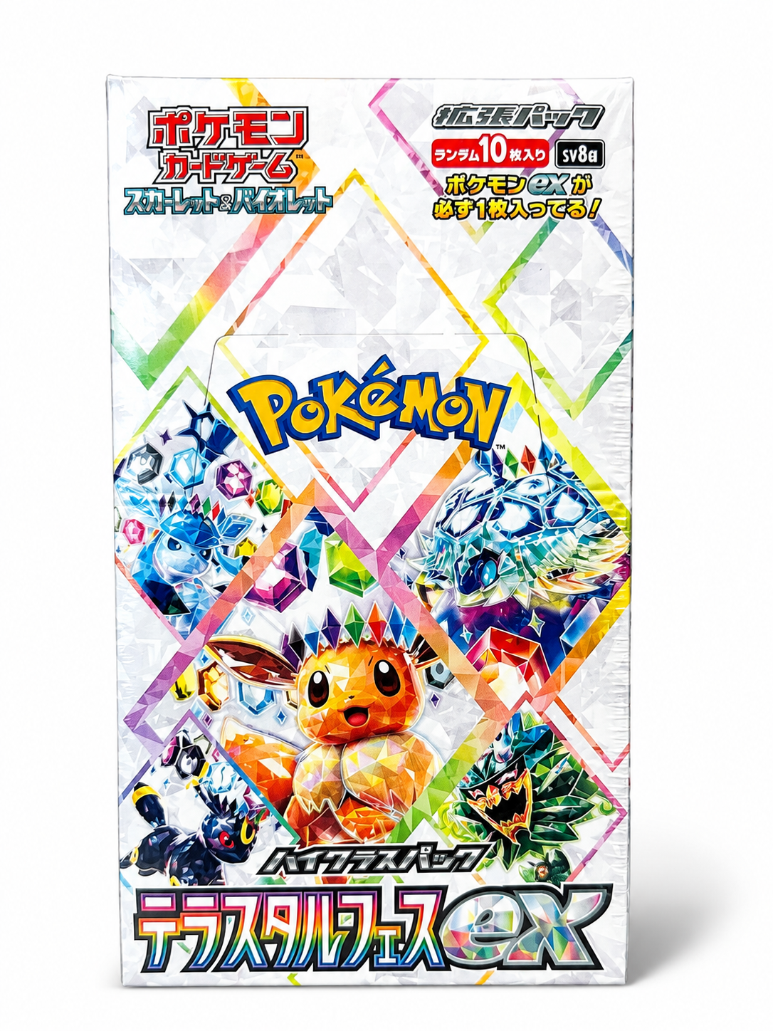 Pokémon Terastal Festival ex Booster Box (JP)