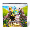 Pokémon Eevee Heroes (S6a) Booster – Japanisch