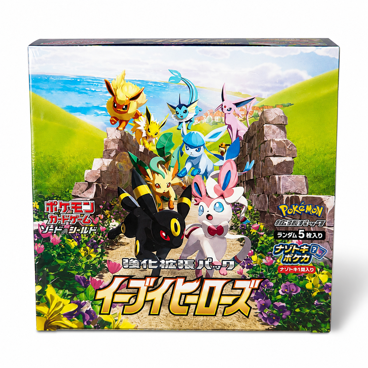 Pokémon Eevee Heroes (S6a) Booster – Japanisch