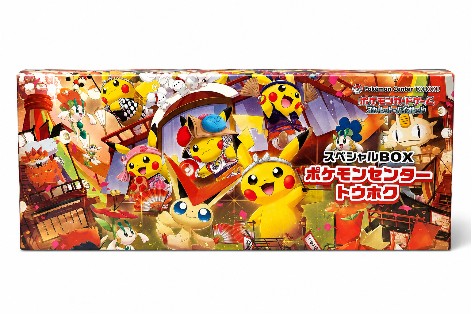 Pokémon Center Tohoku Special Box (Japan Exclusive)