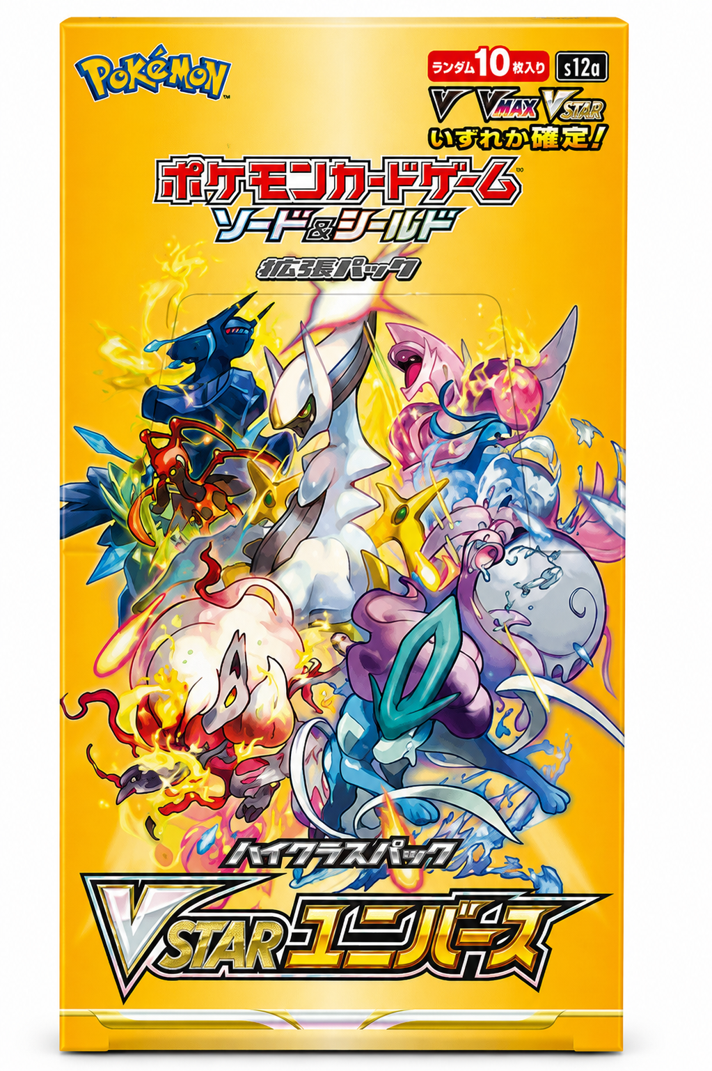 Pokémon VSTAR Universe Display (S12a) – Japanisch